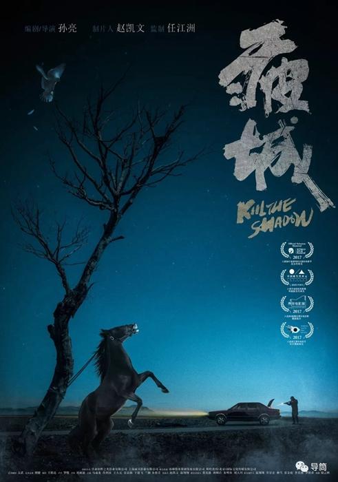 开个人不动产证明需要什么材料
